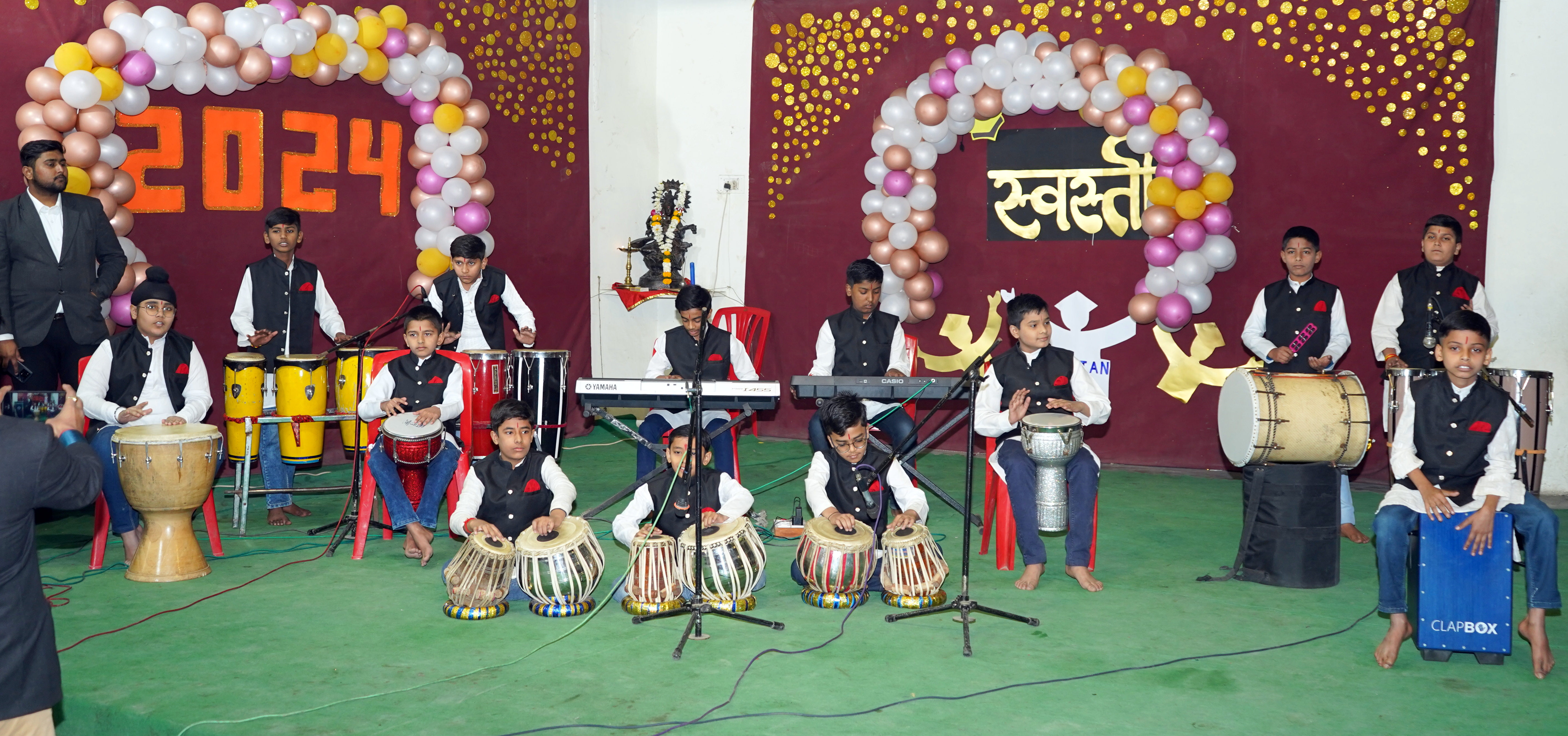 Performance Activity
